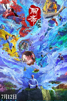 一级亚洲